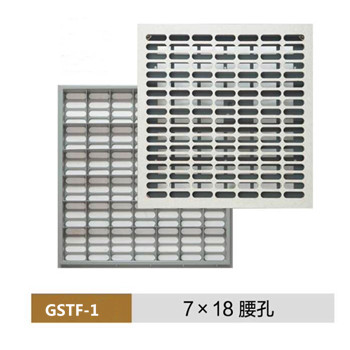 格栅通风地板1.jpg