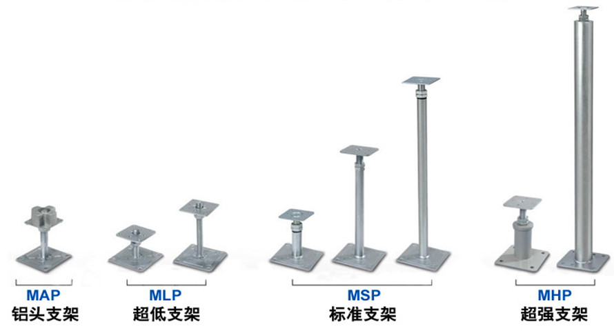 地板支架3.jpg