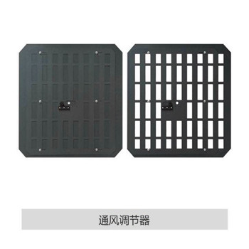 通风调节器.jpg